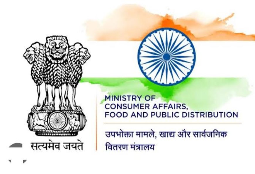 गेहूं की कीमतों पर लगाम लगाने के लिए केंद्र सरकार का बड़ा कदम: स्टॉक लिमिट लागू, 2026 तक रहेगी प्रभावी