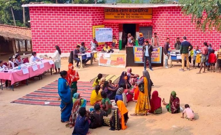 पीएम जनमन योजना : शासकीय योजनाओं की दी जा रही जानकारी, योजनाओं का लाभ पहुंचाने लगाए जा रहे शिविर