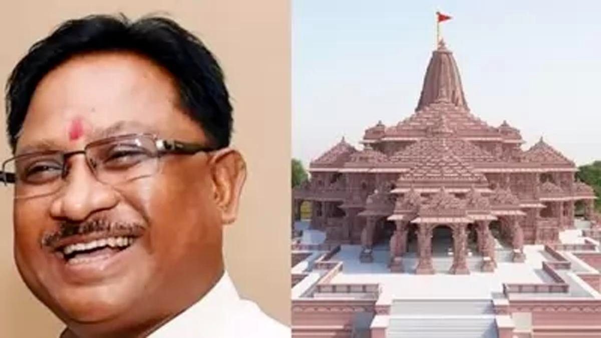 श्री रामलला के भोग के लिए छत्तीसगढ़ से सब्जियों की खेप भेजी जाएगी अयोध्या