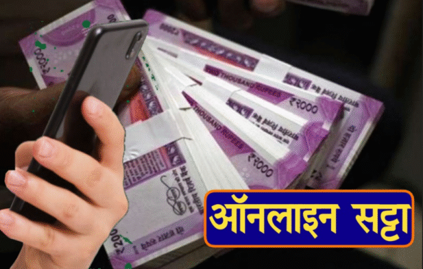 ग्रीन वैली में किराए के मकान से चल रहा था ऑनलाइन सट्टा पैनल, एक गिरफ्तार