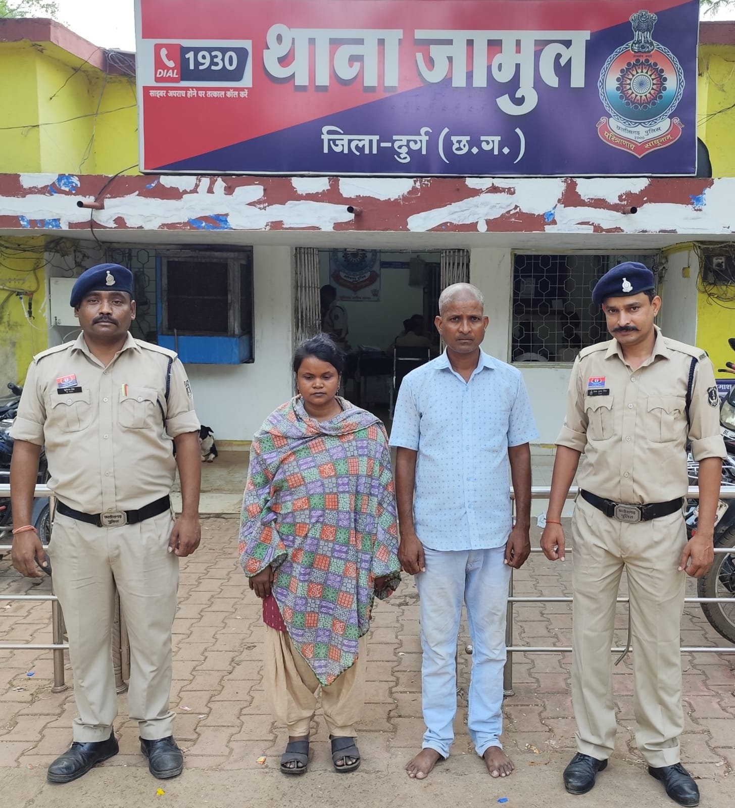 फर्जी सिम कार्ड धोखाधड़ी का खुलासा, दो आरोपी गिरफ्तार