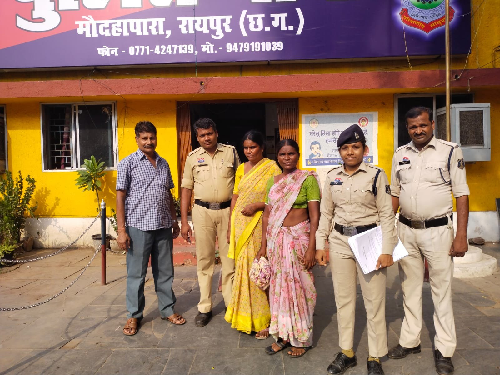 रायपुर पुलिस की कार्रवाई: भीड़ का फायदा उठाकर चोरी करने वाली नागपुर की महिला गिरोह की 4 सदस्य गिरफ्तार