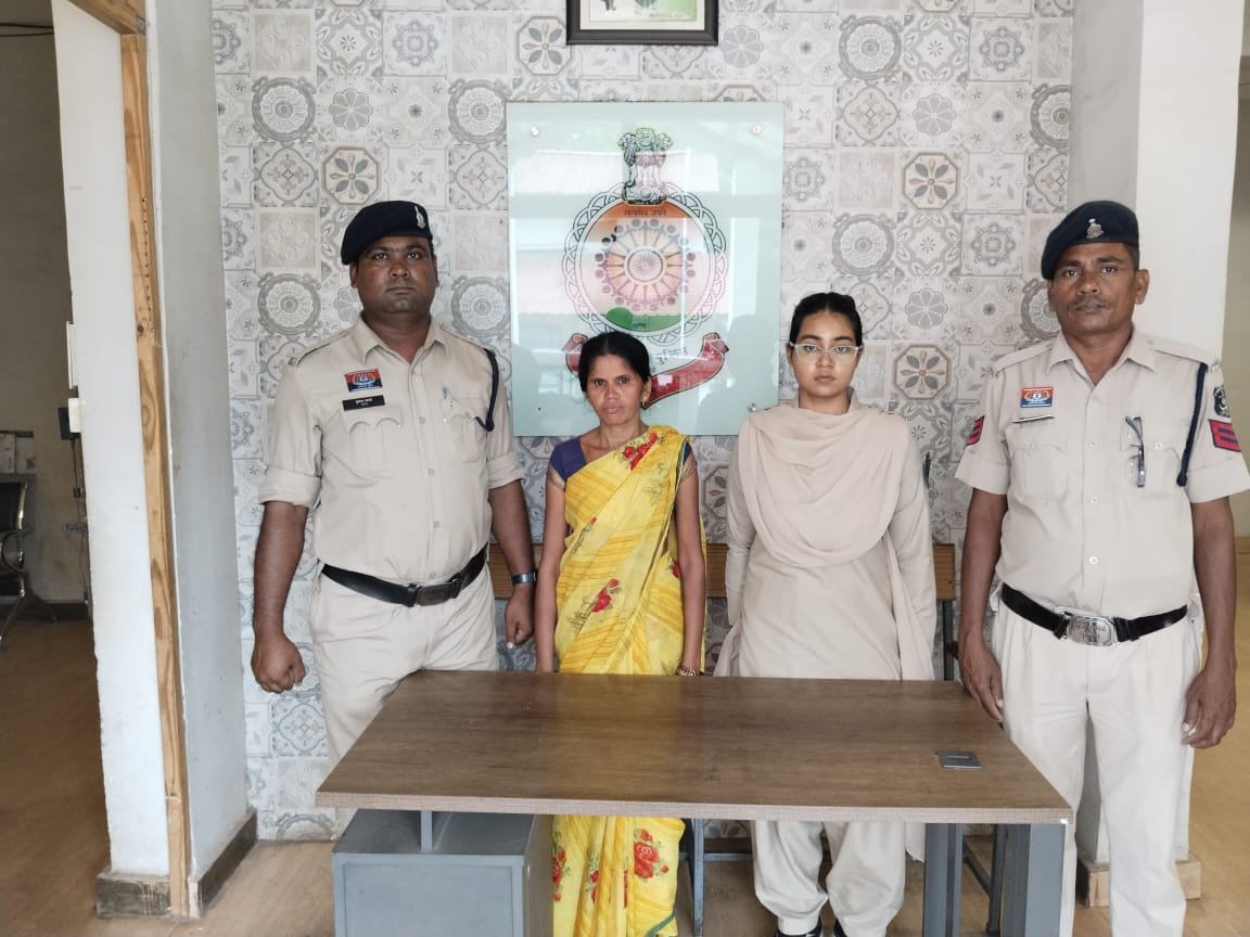 पाटन में गांजा के साथ महिला गिरफ्तार, 1.225 किलो गांजा और 13,020 रुपये जब्त