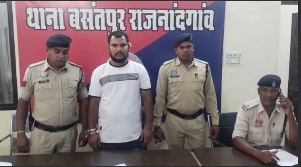 राजनांदगांव में रेत माफिया की गुंडागर्दी: अवैध खनन रोकने गए ग्रामीणों पर फायरिंग करने वाला शूटर गिरफ्तार