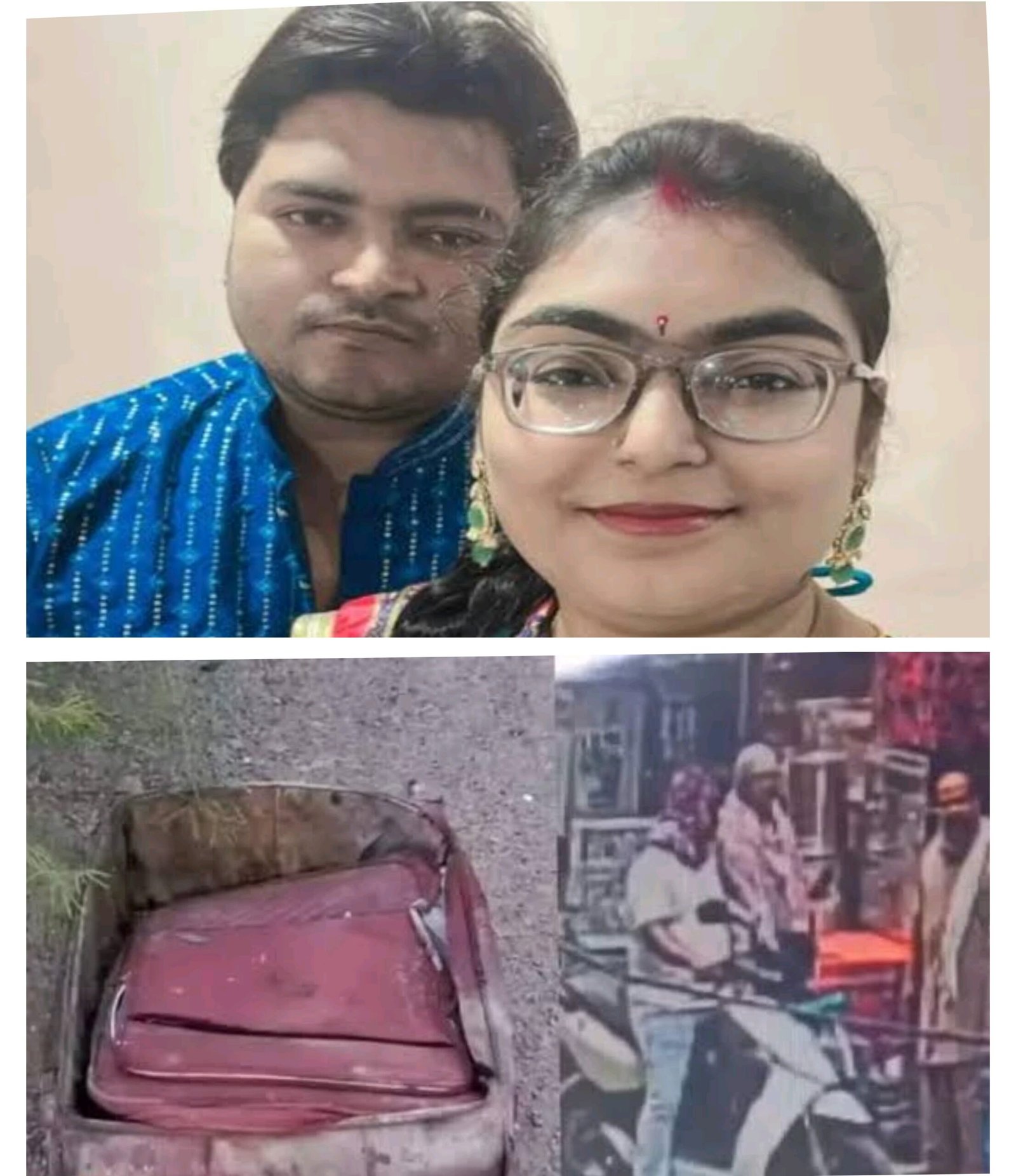 ‘लाल सूटकेस’ की गुत्थी सुलझी: 20 लाख के लिए दिव्यांग की हत्या, वकील और पत्नी गिरफ्तार