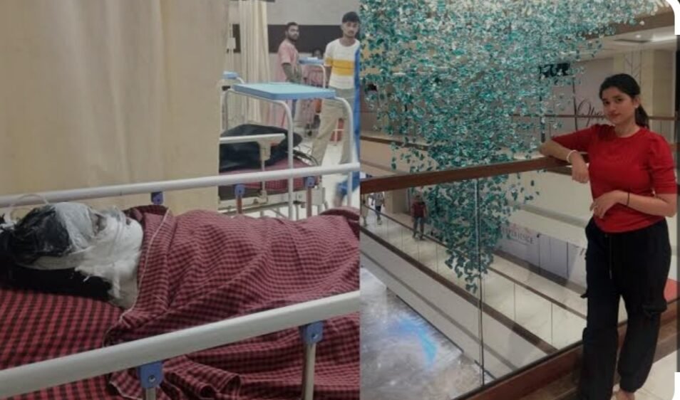जबलपुर में सनसनीखेज वारदात: बचपन की सहेली ने दोस्त पर किया एसिड अटैक, BBA छात्रा गंभीर रूप से झुलसी