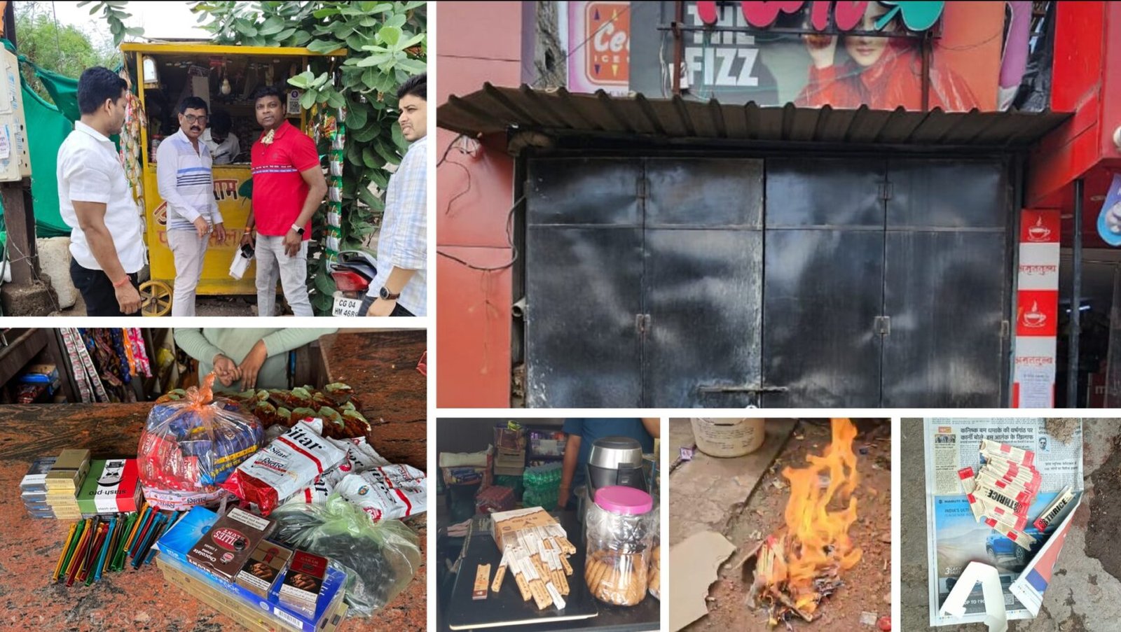 रायपुर: नशे के खिलाफ रायपुर पुलिस की बड़ी कार्रवाई, 2600 गोगो पेपर सहित प्रतिबंधित सामग्री जप्त