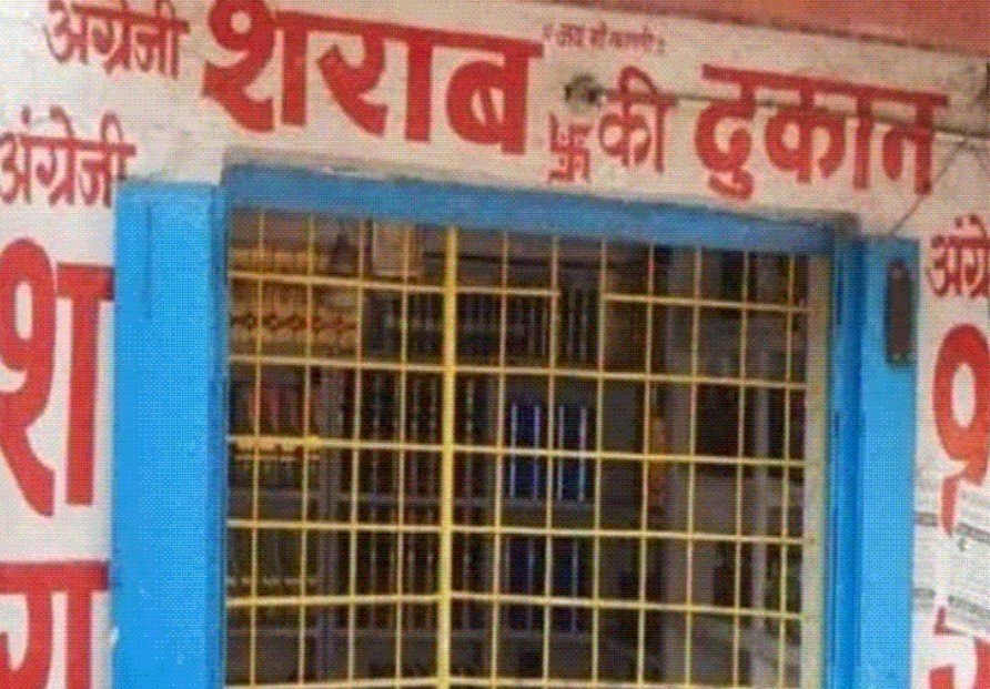 भिलाई में शराब दुकान के खिलाफ महिलाओं का प्रदर्शन: खुर्सीपार से शॉप हटाने की मांग