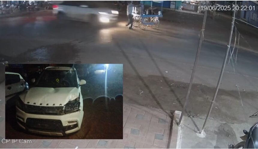 रायपुर-बलौदाबाजार मार्ग पर भीषण हादसा: तेज रफ्तार कार ने ठेला चालक को कुचला, सीसीटीवी में कैद हुई घटना