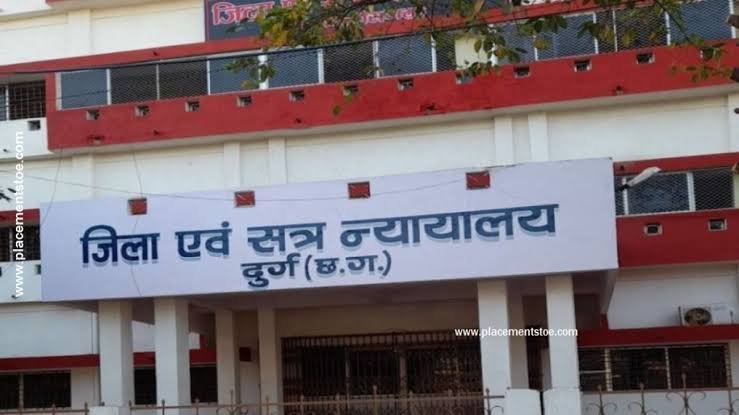 कोर्ट रूम में धमकी, मारपीट और सरकारी कार्य में बाधा डालने का मामला दर्ज, आरोपी गिरफ्तार