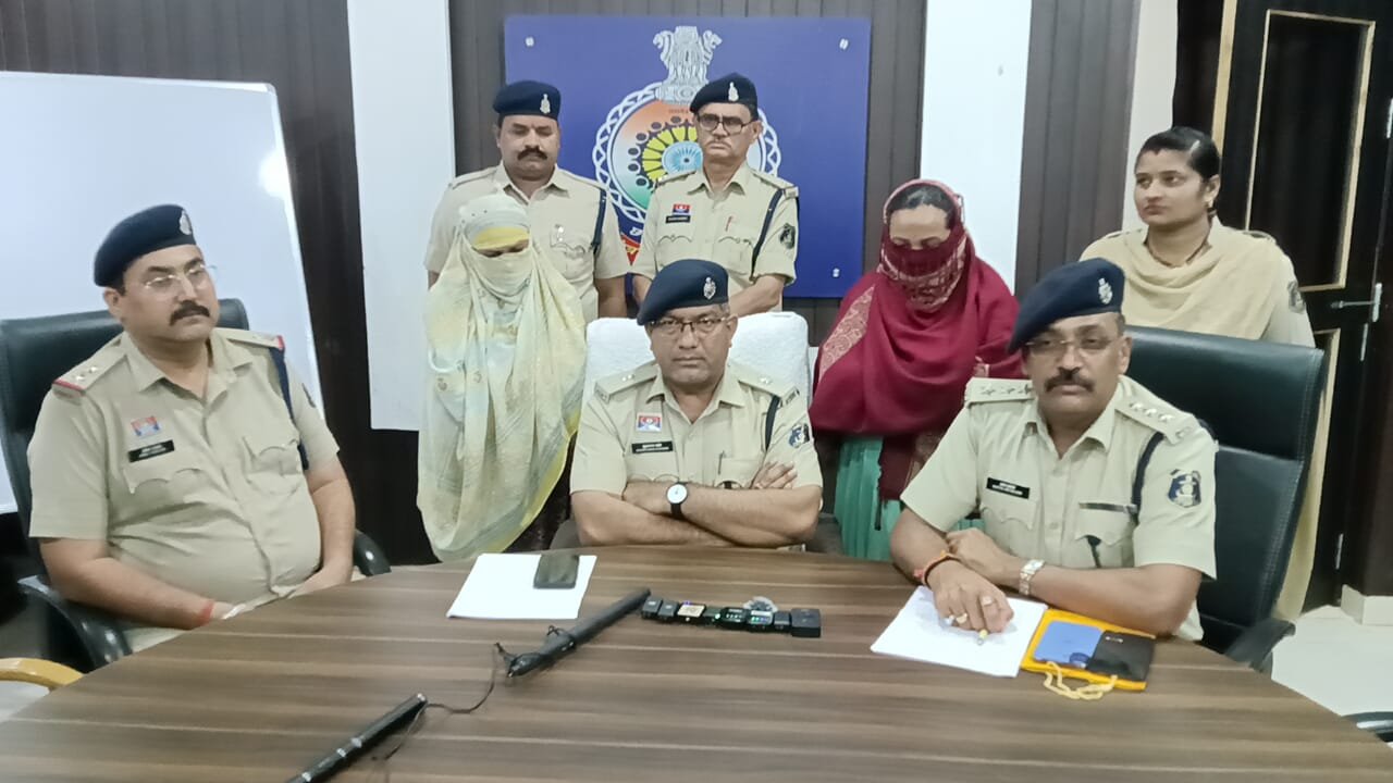 मोहन नगर पुलिस और STF की बड़ी कार्रवाई: फर्जी दस्तावेज बनाकर वर्षों से छत्तीसगढ़ में रह रहीं दो बांग्लादेशी महिलाएं गिरफ्तार