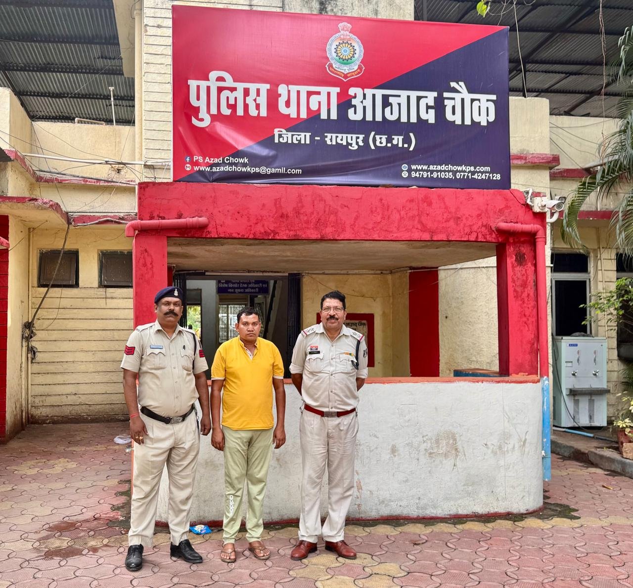 नौकरी का झांसा देकर लाखों की ठगी करने वाला आरोपी मुकेश कुमार साहू गिरफ्तार