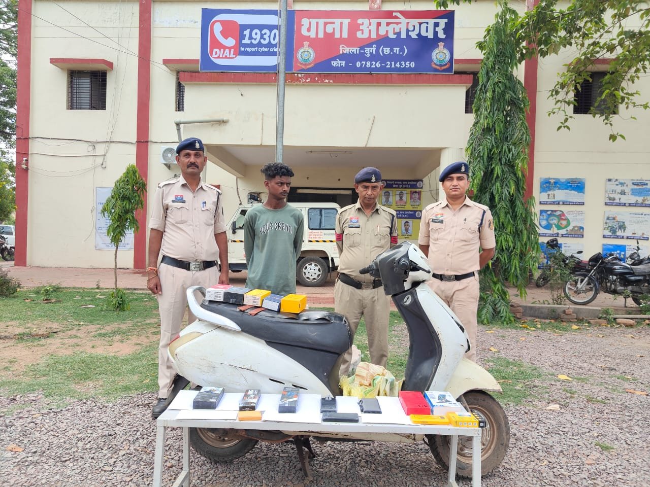 अमलेश्वर में दुकान का ताला तोड़कर चोरी करने वाला आरोपी गिरफ्तार, 2.70 लाख का माल बरामद