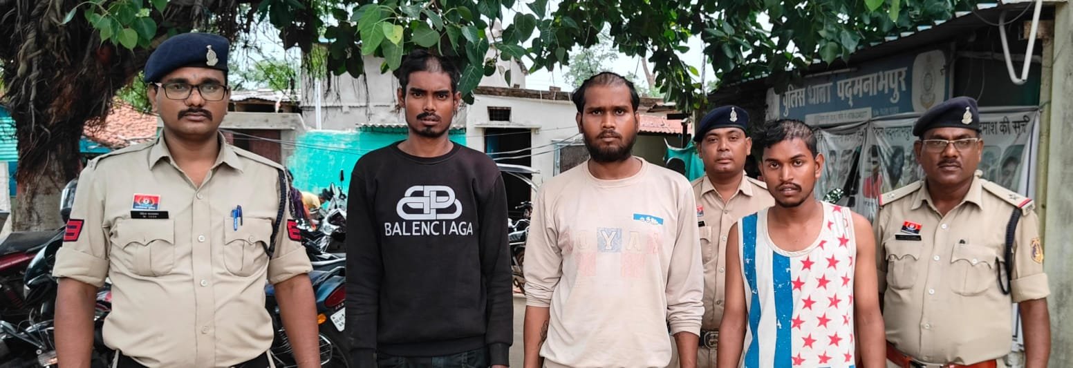 दुर्ग: चाकूबाजी के तीन आरोपी गिरफ्तार, थाना पदमनाभपुर पुलिस की कार्रवाई