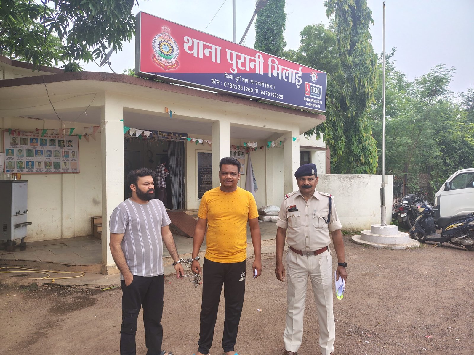 पुरानी भिलाई पुलिस की कार्रवाई: लाखों की धोखाधड़ी में दो आरोपी गिरफ्तार