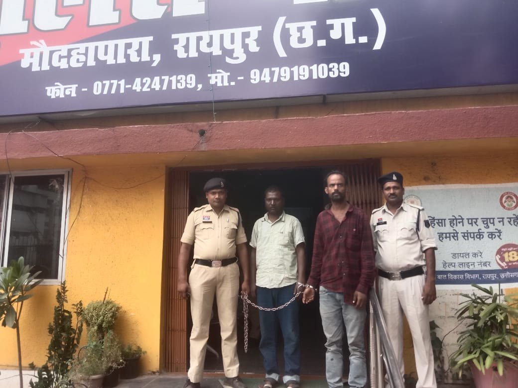 रायपुर: मेकाहारा अस्पताल में चोरी का आरोपी सिक्युरिटी गार्ड गिरफ्तार