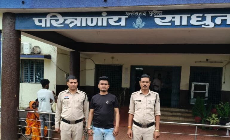 ब्लैकमेलिंग के मामले में नंदिनी पुलिस को मिली बड़ी सफलता, आरोपी चिंटू उर्फ मोहम्मद असलम गिरफ्तार