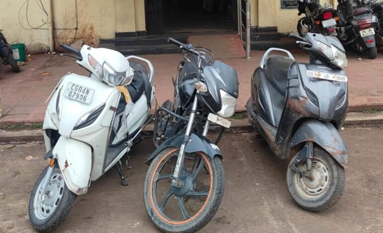 बाइक चोरी के मामले में विधि के साथ संघर्षरत बालक गिरफ्तार