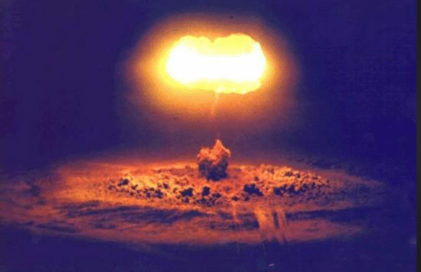 ईरान के परमाणु रेडिएशन रिसाव का असर किन देशों पर पड़ सकता है