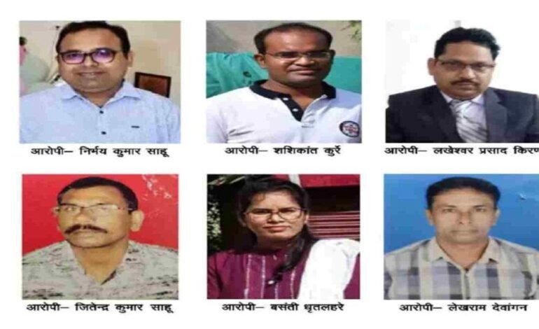 भारतमाला परियोजना घोटाला: 48 करोड़ की ठगी के छह आरोपी फरार, EOW की विशेष अदालत ने जारी किया अल्टीमेटम