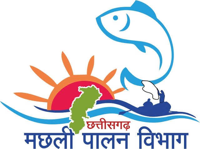मछलियों के प्रजनन काल को देखते हुए दुर्ग जिले में 15 अगस्त तक मछली पकड़ना प्रतिबंधित