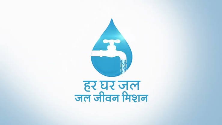 जल जीवन मिशन में लापरवाही पर कड़ी कार्रवाई: जशपुर में 6 ठेकेदारों के अनुबंध रद्द, 114 को कारण बताओ नोटिस