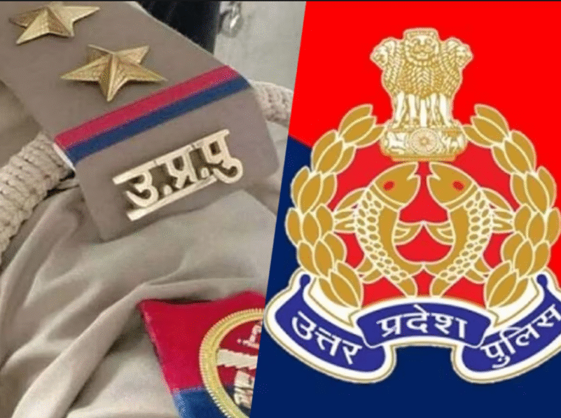 एक और हत्या कांड: यूपी में पत्नी ने प्रेमी के साथ मिलकर पति को मारकर नदी में फेंका