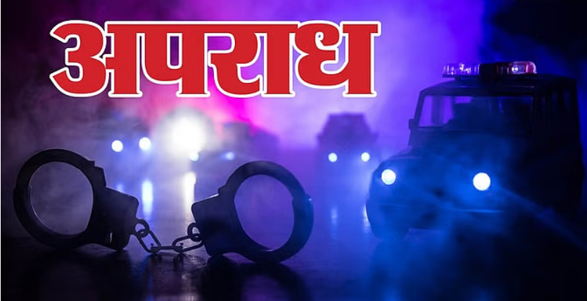 दृश्यम फिल्म से प्रेरित: तेलंगाना में 55 लाख रुपये के बीमा के लिए सास की हत्या; सीसीटीवी, फोरेंसिक, वाहन ट्रैकिंग ने खोला फर्जी दुर्घटना का राज