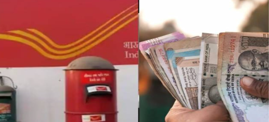 पोस्ट ऑफिस की धमाकेदार स्कीम: ₹30,000 जमा पर ₹8,13,642 का रिटर्न!