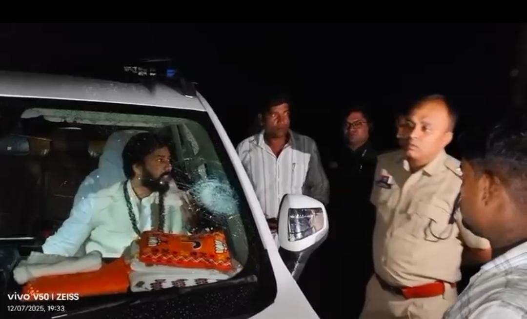 आरंग विधायक गुरु खुशवंत साहेब की गाड़ी पर हमला, बाल-बाल बचे