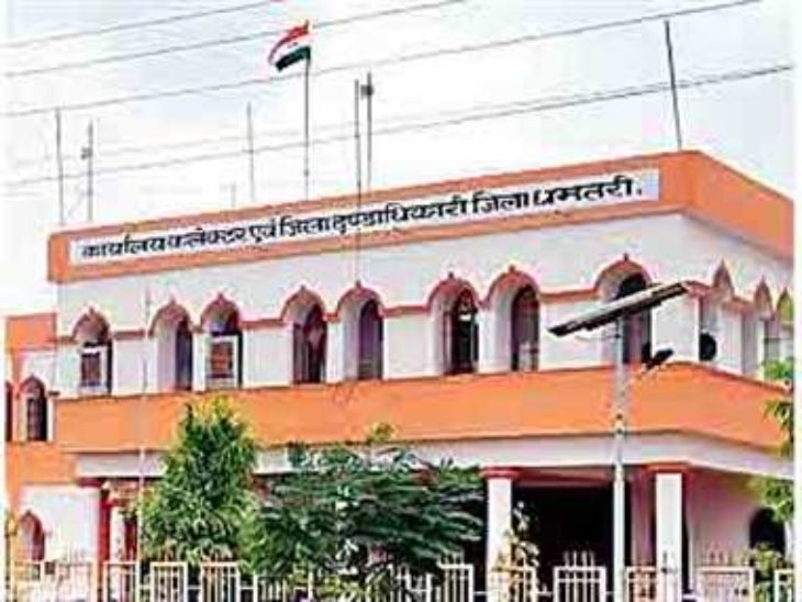 धमतरी में कलेक्टर जनदर्शन के दौरान युवक ने की आत्महत्या करने की कोशिश, मचा हड़कंप