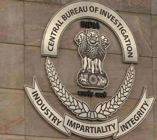 सीबीआई ने 8 साल पुराने हाउसिंग लोन धोखाधड़ी मामले में फरार आरोपी को गिरफ्तार किया