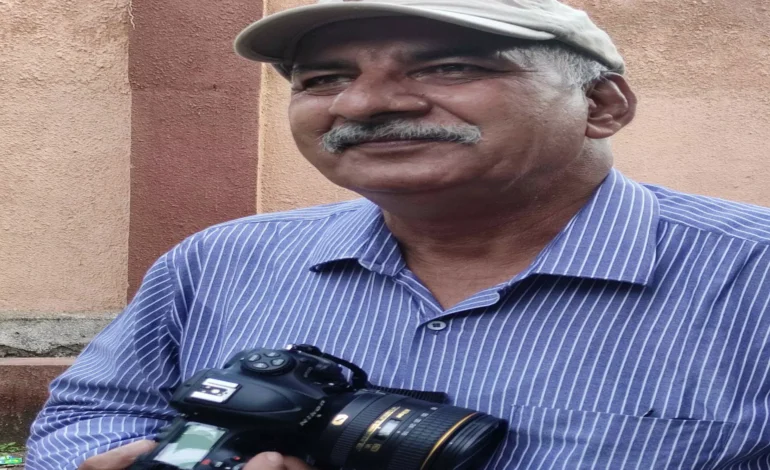 रायपुर के वरिष्ठ फोटो जर्नलिस्ट विनय शर्मा का निधन, पत्रकारिता जगत में शोक की लहर