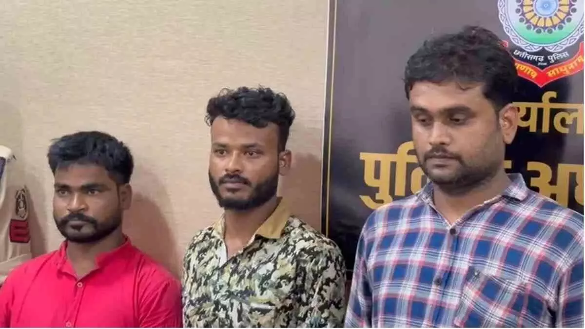 छत्तीसगढ़ में चोरी करने वाले गैंग का पर्दाफाश: दो चोर और एक व्यापारी गिरफ्तार
