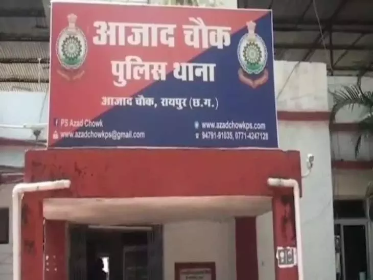 लाखे नगर चौक पर युवक के साथ मारपीट, पुरानी रंजिश में प्रेम यादव ने की हमला