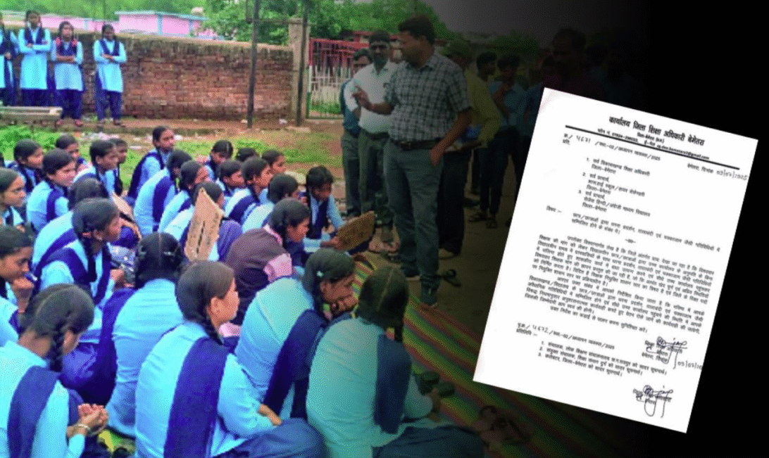 प्राचार्यों पर सख्त हुआ शिक्षा विभाग: सड़क पर उतरे स्टूडेंट्स तो नपेंगे संस्था प्रमुख, वेतन भी रुकेगा