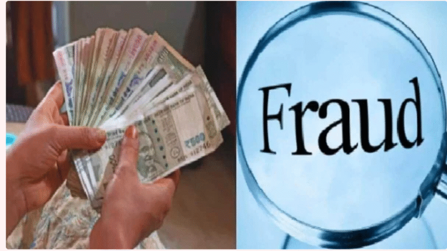 छत्तीसगढ़ में भाजपा नेता से 41.30 लाख की ठगी: खनिज निगम अध्यक्ष बनाने का झांसा