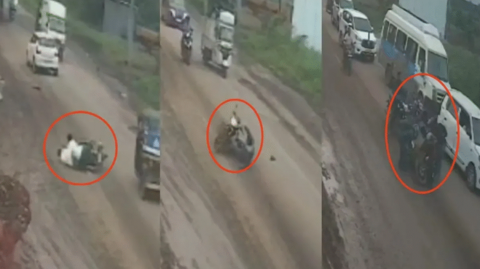 पुणे में फिसलन भरी सड़क पर 3 घंटे में 10 बाइक दुर्घटनाएं, CCTV फुटेज से उपजा आक्रोश