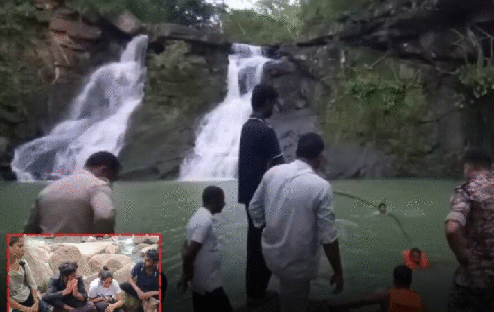 Gariyaband Waterfall Incident: युवती लापता, रेस्क्यू ऑपरेशन जारी