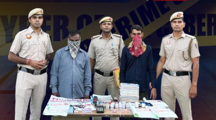 दिल्ली में साइबर ठगी: 21 लाख की धोखाधड़ी में दो गिरफ्तार