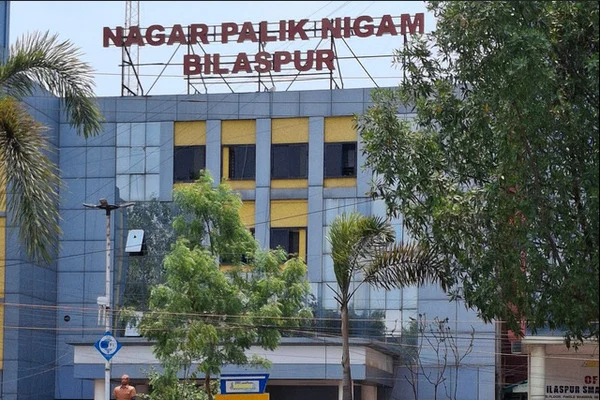 बिलासपुर नगर निगम में बड़ा घोटाला: फर्जी सील-साइन से 140 से अधिक लेआउट पास, आयुक्त ने शुरू की जांच