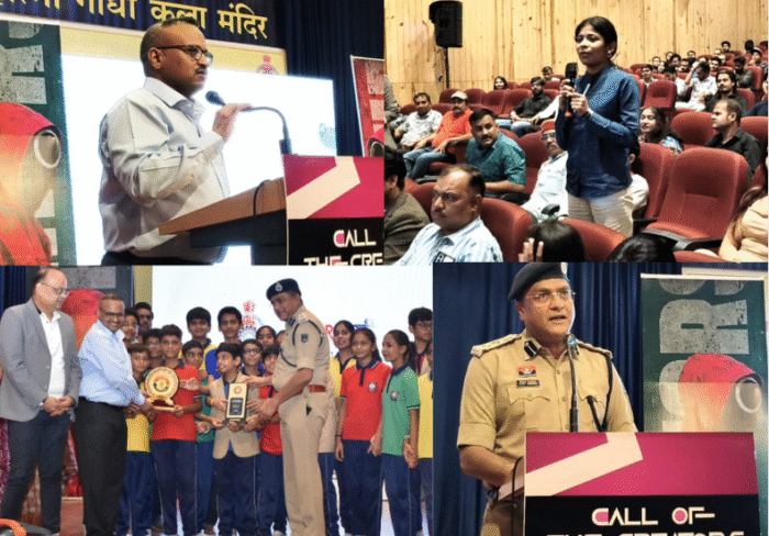 Cyber जागरूकता के लिए अभिनव कदम