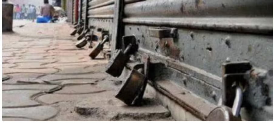 भारत बंद 2025: कहां कितना होगा असर?