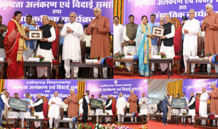 छत्तीसगढ़ विधानसभा में उत्कृष्ट विधायक सम्मान समारोह