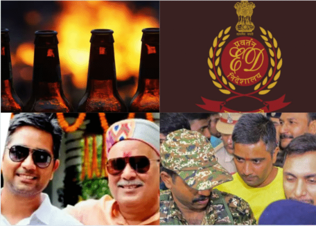 छत्तीसगढ़ शराब घोटाला: पूर्व CM भूपेश बघेल के बेटे चैतन्य बघेल ED की हिरासत में, 2500 करोड़ के घपले का खुलासा