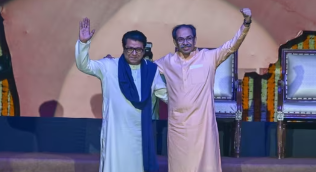 ठाकरे बंधुओं का 20 साल बाद पुनर्मिलन: शिवसेना और मनसे ने मिलाया हाथ