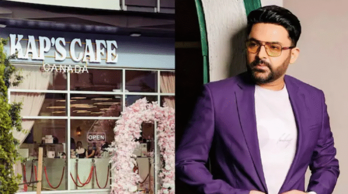 कनाडा में कपिल शर्मा के कैफे पर फायरिंग: खालिस्तानी आतंकी ने ली जिम्मेदारी