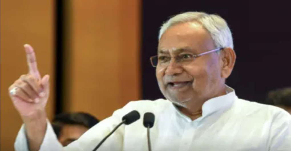 बिहार सामाजिक सुरक्षा पेंशन योजना: नीतीश कुमार ने 1.11 करोड़ लाभार्थियों के लिए 1227.27 करोड़ रुपये हस्तांतरित किए