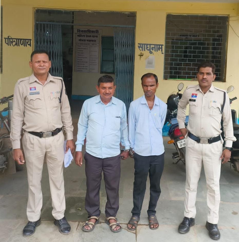 रायपुर पुलिस की बड़ी कार्रवाई: सट्टा संचालित करते दो सटोरिए गिरफ्तार