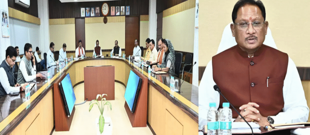छत्तीसगढ़ मंत्रिमंडल की बैठक: 7 अहम निर्णय, किसानों को नई फसलों से होगा फायदा